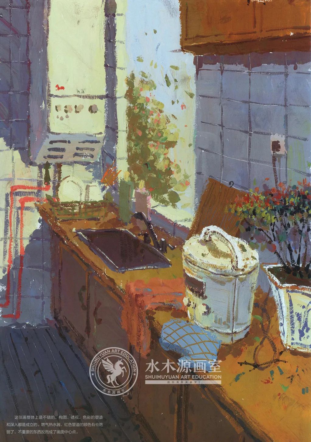 水木源美術(shù)作品圖片